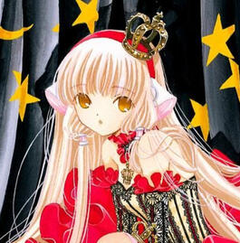 chii